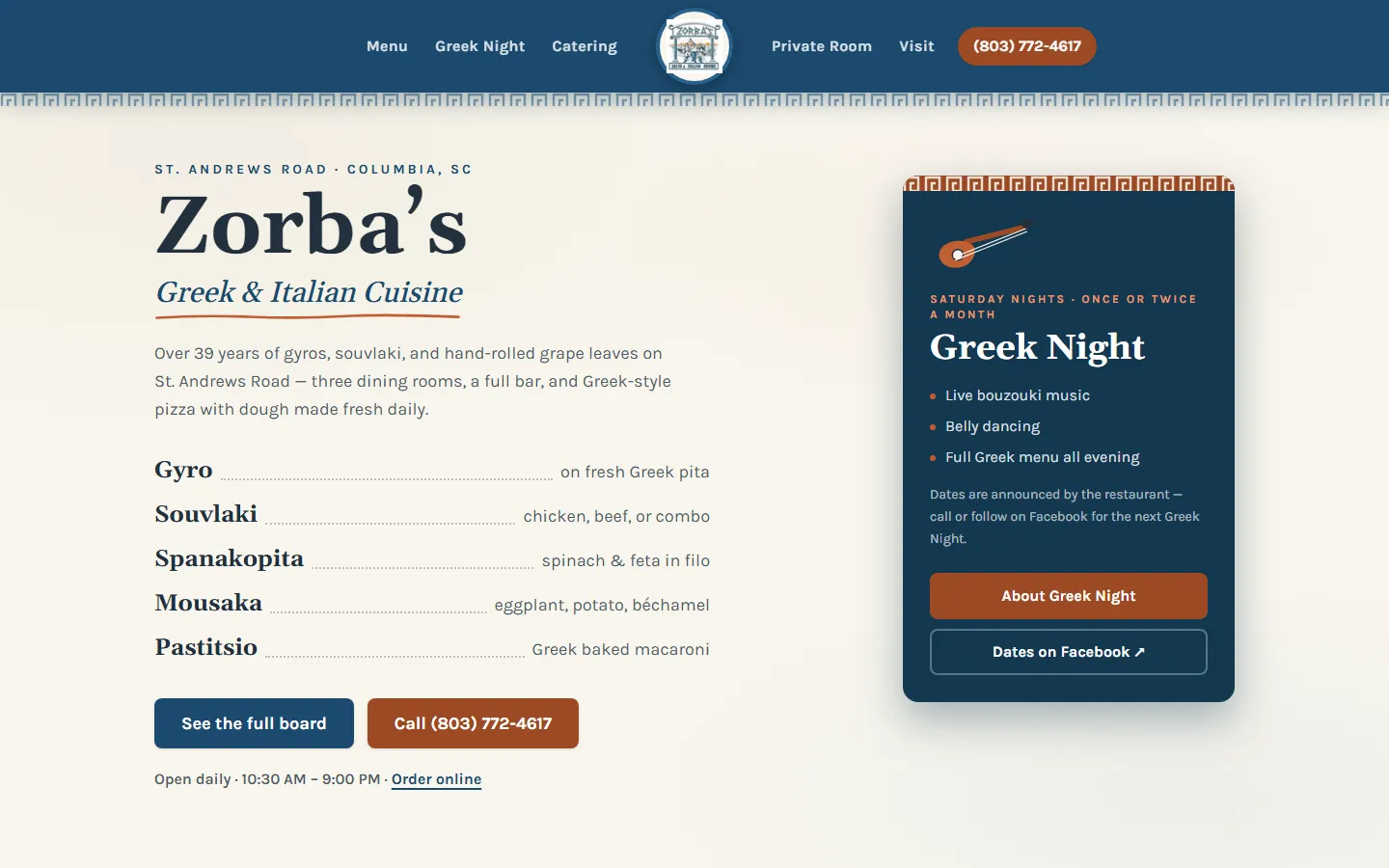 Zorba's Greek and Italian Cuisine, designed and built by Metrix